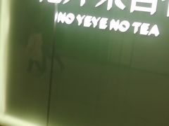 -世纪都会-停车场