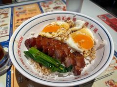 -文通冰室(祈福缤纷世界店)
