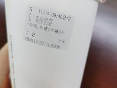 -CoCo都可(北苑K酷店)