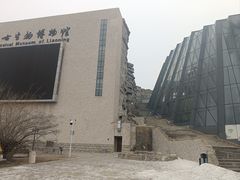 -辽宁古生物博物馆