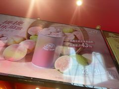 -DQ·蛋糕·冰淇淋(阜盛道店)