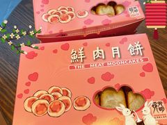 -光明邨大酒家(汇阳广场店)