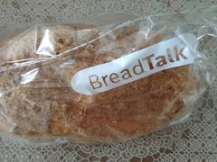 -BreadTalk面包新语·烘焙蛋糕(领展购物广场店)
