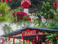 -东莞观音山旅游风景区