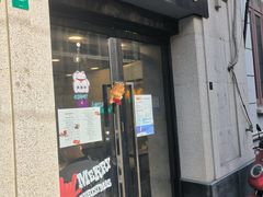 门面-LESCEDARS Brasserie Bistro香柏树