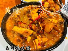 -砂唐居(总店)