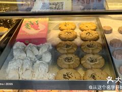 -矮子馅饼(大成路店)