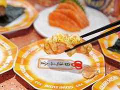 -元气寿司(东方宝泰店)