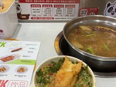 -围辣串串小火锅(李家村万达广场店)