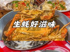-桥东喜碧海鲜街(水东街店)