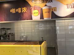 -麦当劳(四平路店)