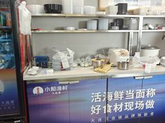 -小船渔村•大连菜•大连焖鱼(明泽街店)