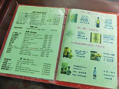 -利群烤鸭店(前门店)
