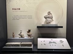 -四川大学博物馆