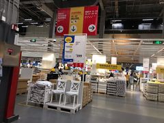 大堂-宜家·瑞典食品屋(四元桥店)