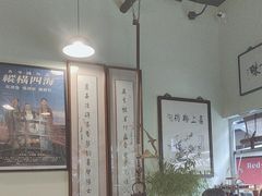 -芙蕾哥哥souffle