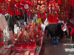 -西北轻工批发市场
