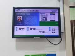 -中国医科大学附属盛京医院(南湖院区)