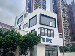 -渔顺生·顺德鱼生·粥底火锅·桑拿鸡(渔人码头店)