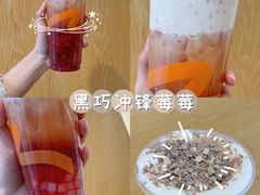 -CoCo都可(中华广场店)