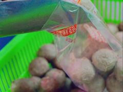 -阿娟牛肉丸·手打牛肉丸·现做现卖