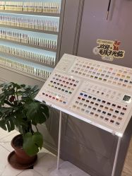 -爱空间美睫健康美甲