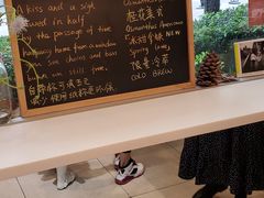 -Manner Coffee(大宁国际商业广场店)