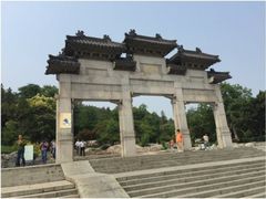 -云龙山