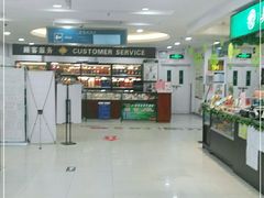 -BHG生活超市(安贞店)