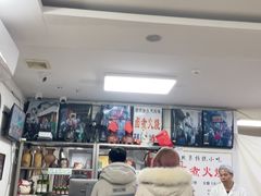 -陈记卤煮小肠