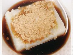 -好吃狗凉糕总店
