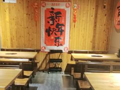 -四喜小胖·北京涮肉(五道营店)
