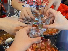 -Meet Sun韩式大排档(五一广场7MALL店)