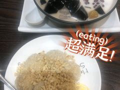 -香港龟正盅 手作糖水甜品龟苓膏(千灯湖环宇城店)