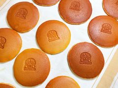 -红豆Q醇·新派车轮饼 铜锣烧(健康路店)