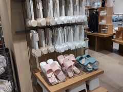 -MUJI无印良品(茂业天地店)