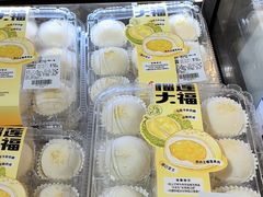 -盒马鲜生(领丰汇店)