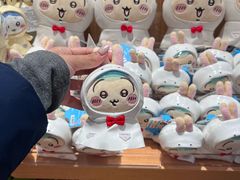 -凯德广场(学府店)