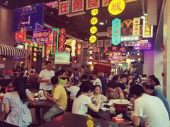 -王庄阿咪海鲜大排档(象园店)