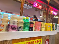 -宽尺巷鱼蛙自助火锅(虎丘钻石广场店)