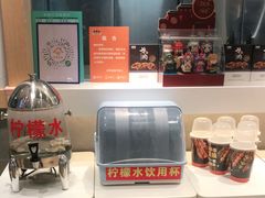 自助取餐区-吉野家(上亿广场店)