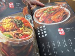 -金龙·打边炉(武进路店)