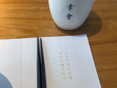 -宋小谨·泉州菜(西沙湾店)
