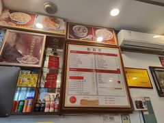 菜单-恩宁刘福记(东华东路店)