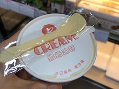 -凯司令西点房(虹桥路站店)