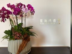 -大连君悦酒店·星海湾壹号Dalian·Dalian(星海广场店)