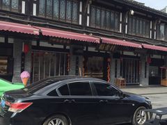 -稻香村(文殊院旗舰店)