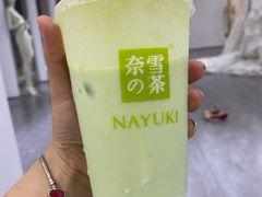 霸气牛油果生椰斑斓-奈雪的茶(杭大501城市广场PRO店)
