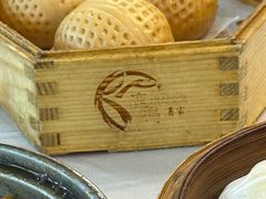 -鹿鸣酒家(越秀店)