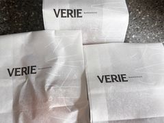 -VERIE BAKEHOUSE